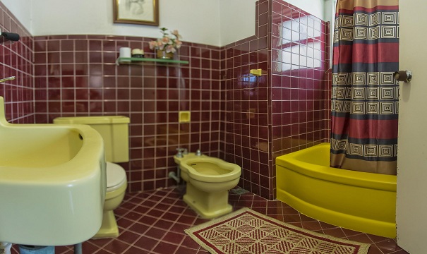 'Bathroom 1' Casas particulares are an alternative to hotels in Cuba.